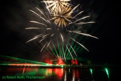 29. Juni - cooltourSommer Tirschenreuth - Lasershow